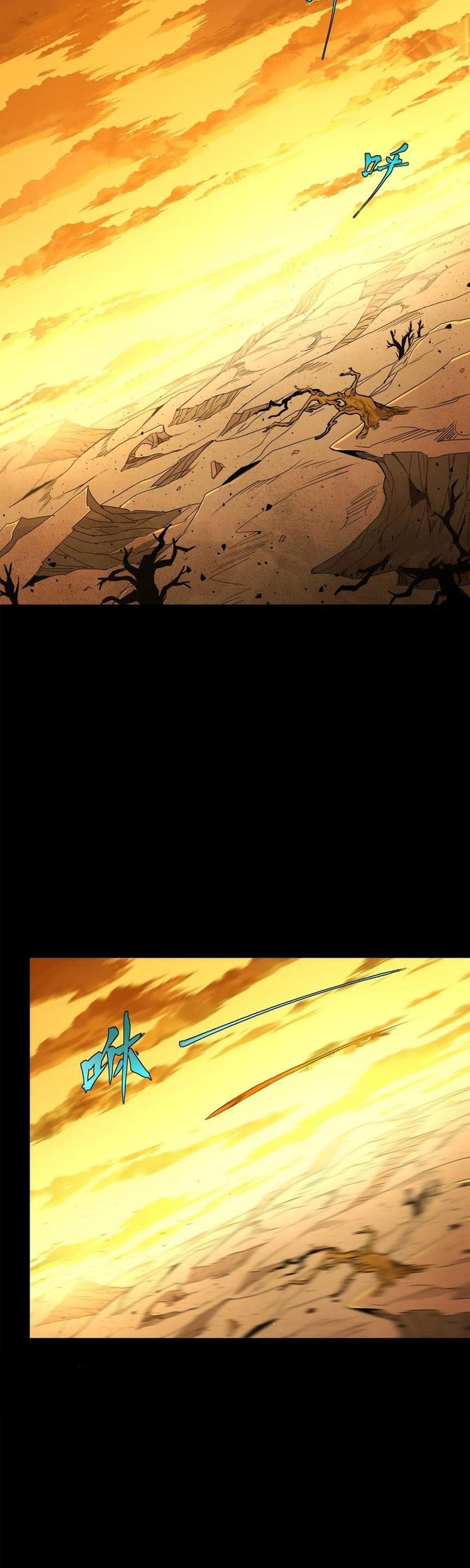 Baca Legend of Star General Chapter 123 Gambar 2