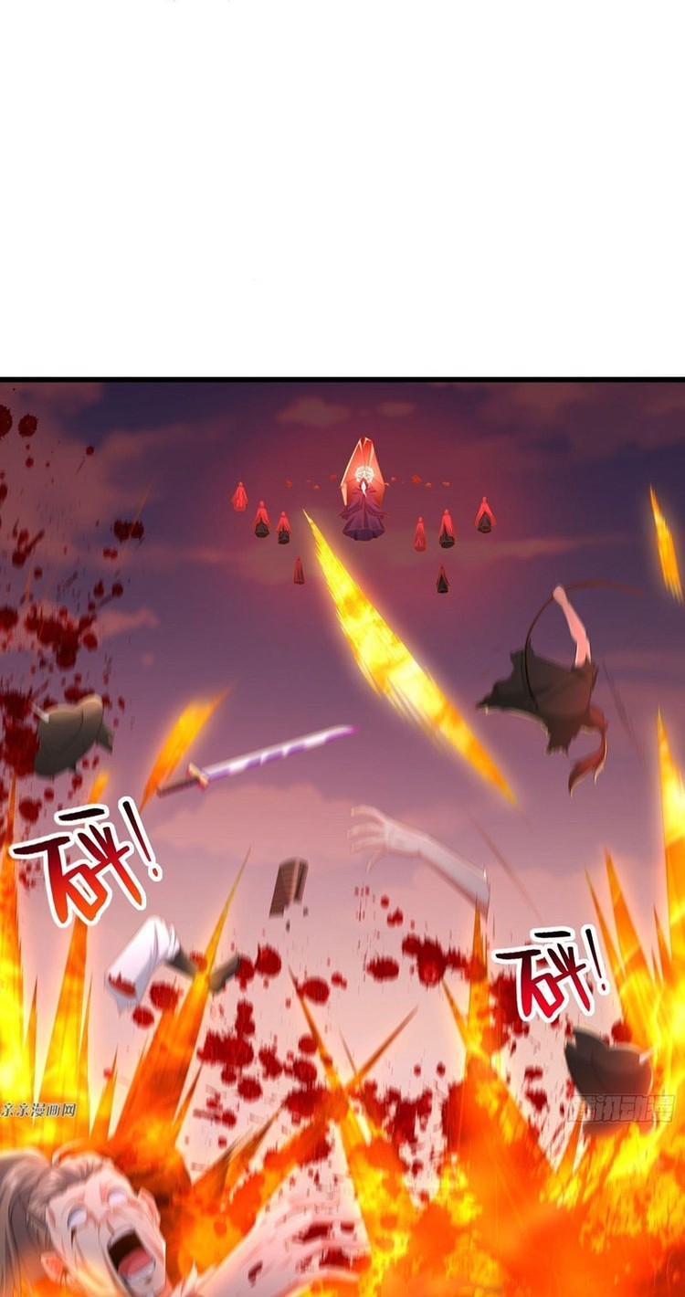 Forced To Become the Villain’s Son-in-law Chapter 228 Gambar 4