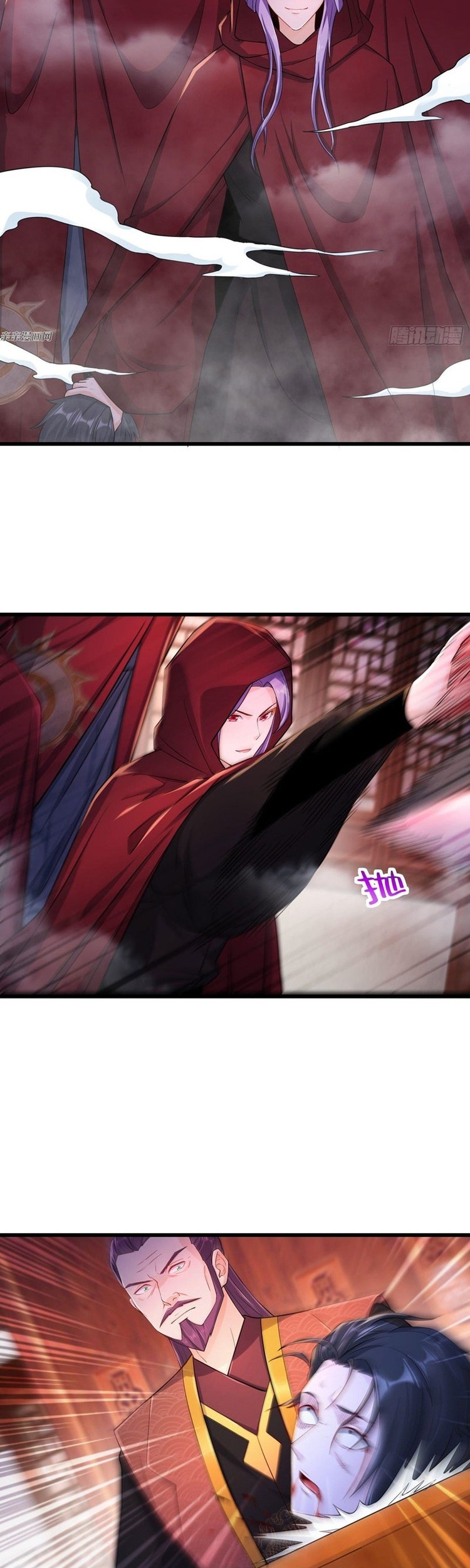 Forced To Become the Villain’s Son-in-law Chapter 228 Gambar 14