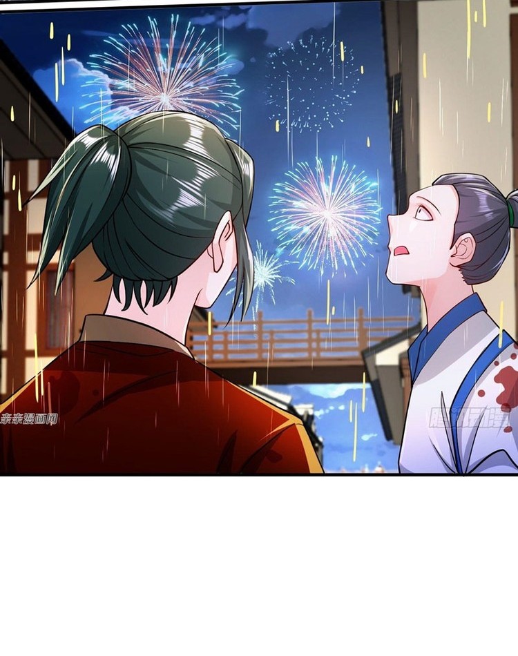 Forced To Become the Villain’s Son-in-law Chapter 227 Gambar 8
