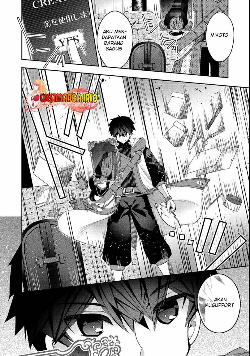 Retire Shita Ningyoushi No MMO Kikou Jojishi Chapter 22.2 Gambar 5