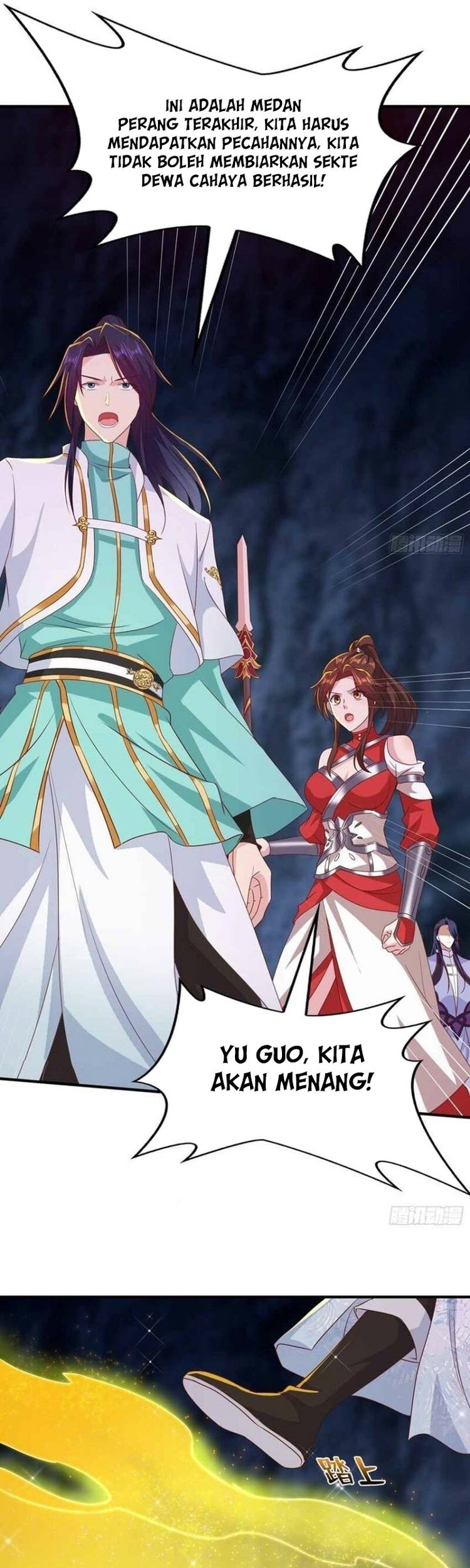 Forced To Become the Villain’s Son-in-law Chapter 237 Gambar 13