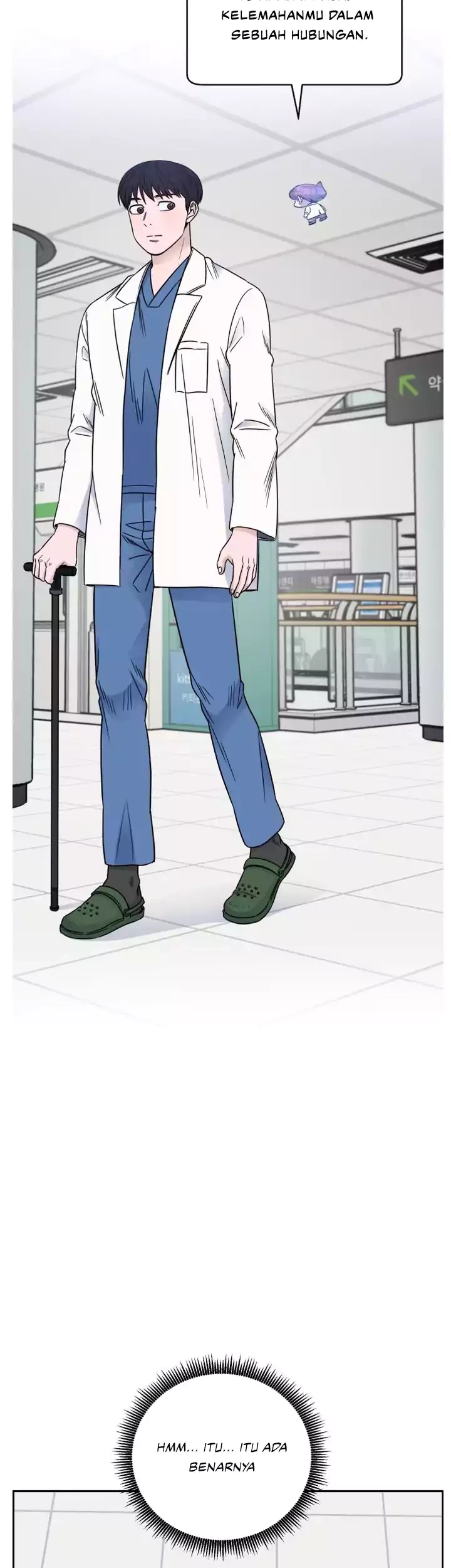 A.I Doctor Chapter 62 Gambar 33