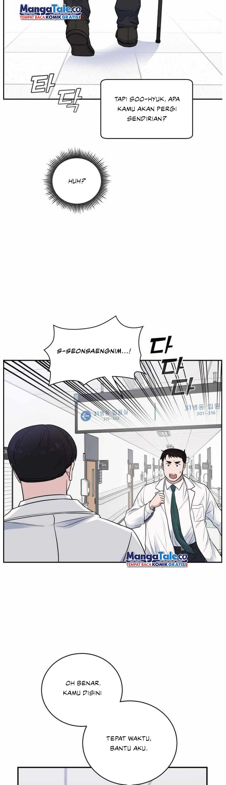 A.I Doctor Chapter 60 Gambar 10