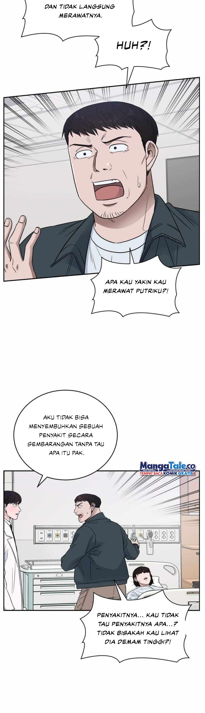 A.I Doctor Chapter 60 Gambar 16