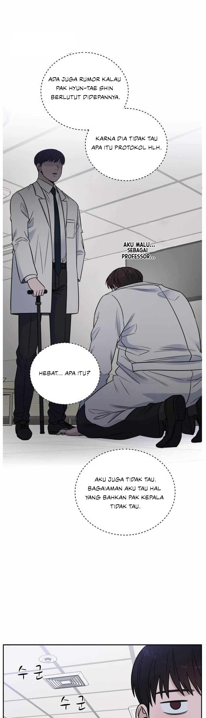 A.I Doctor Chapter 60 Gambar 46