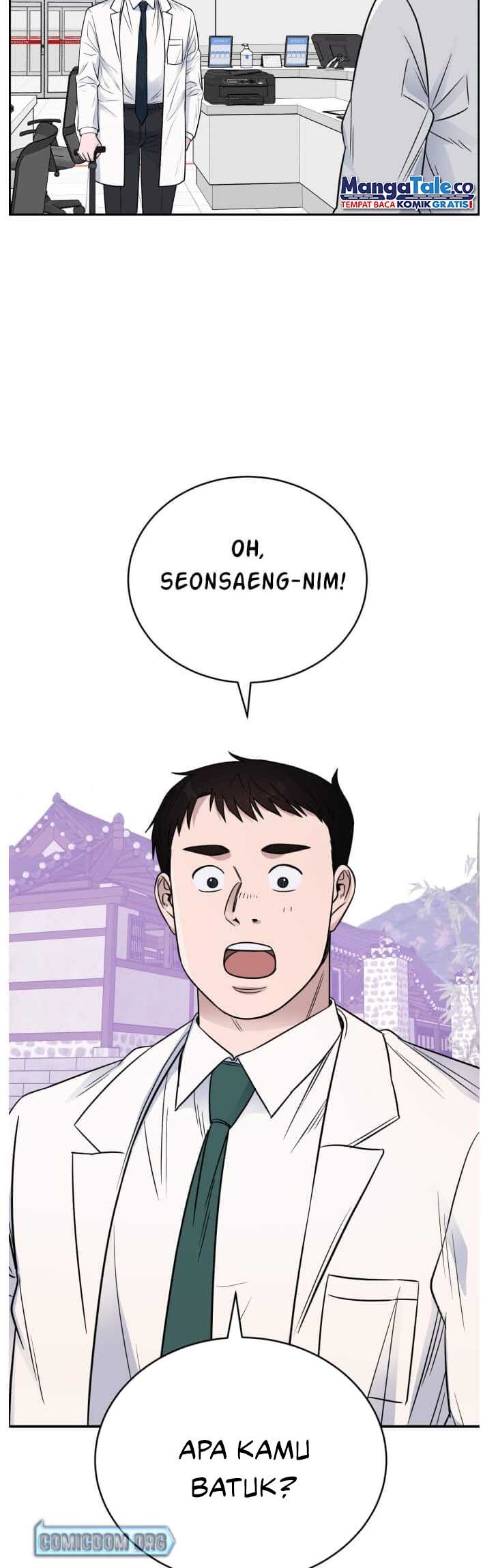 A.I Doctor Chapter 59 Gambar 28