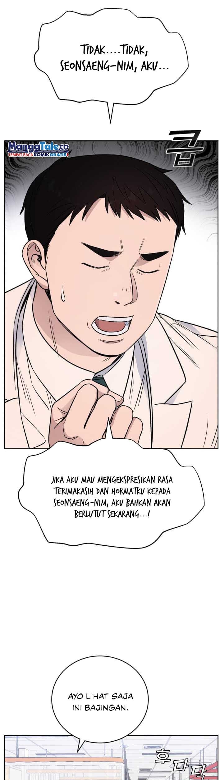 A.I Doctor Chapter 59 Gambar 31