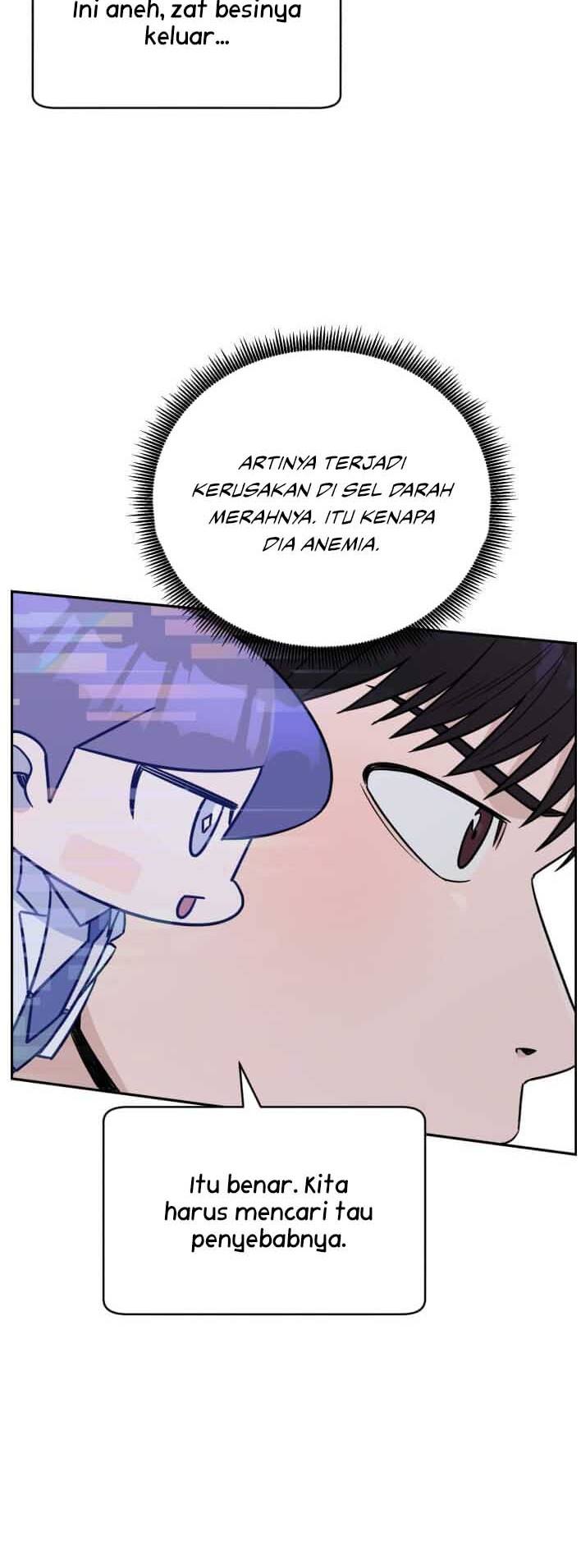 A.I Doctor Chapter 59 Gambar 35