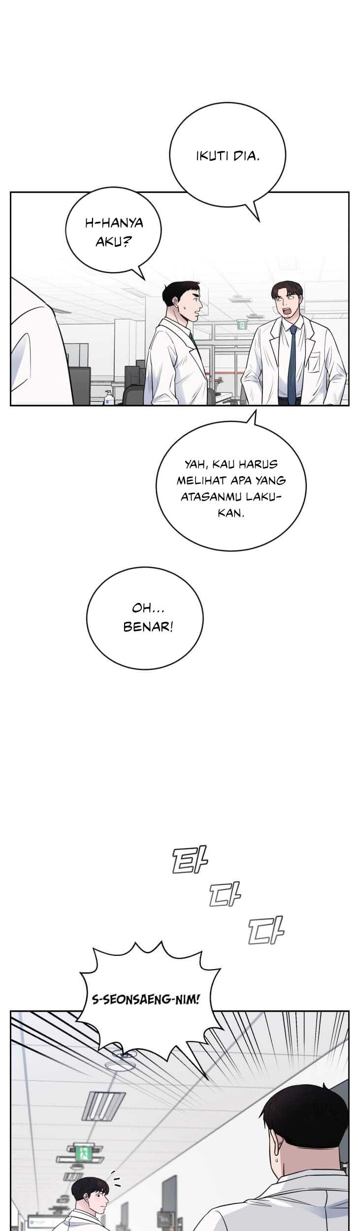 A.I Doctor Chapter 59 Gambar 51