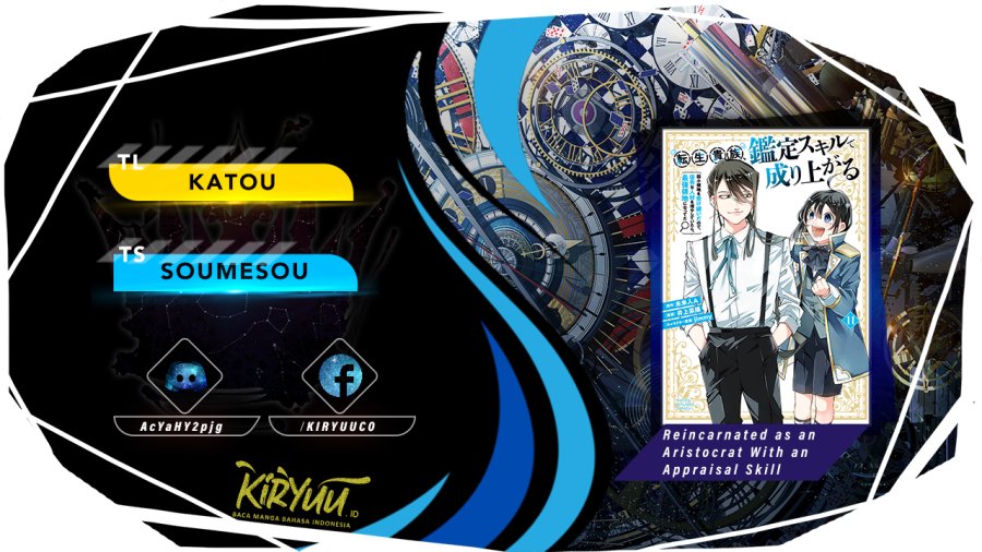 Baca Komik Reincarnated as an Aristocrat with an Appraisal Skill Chapter 93 Gambar 1