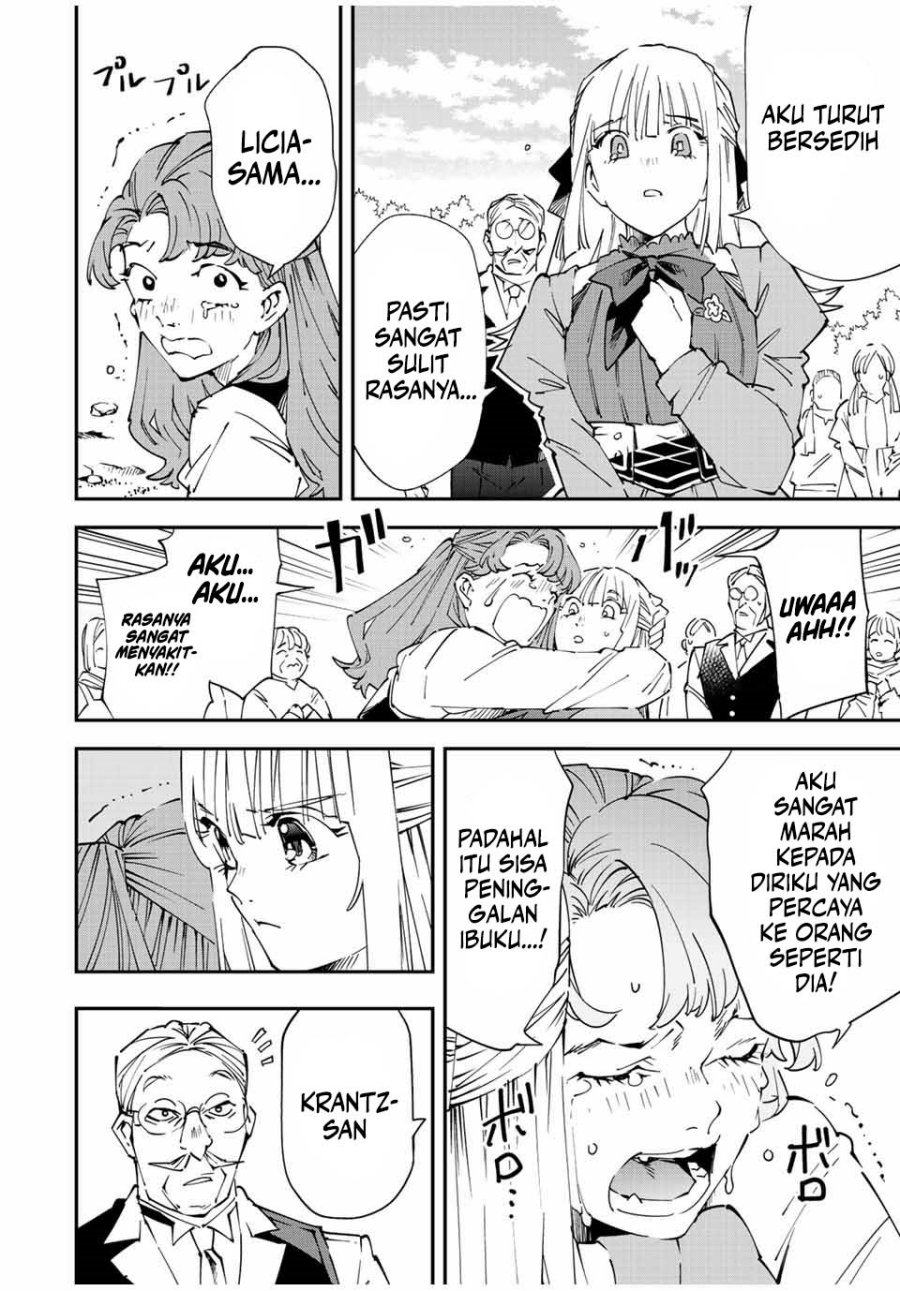 Reincarnated as an Aristocrat with an Appraisal Skill Chapter 93 Gambar 7