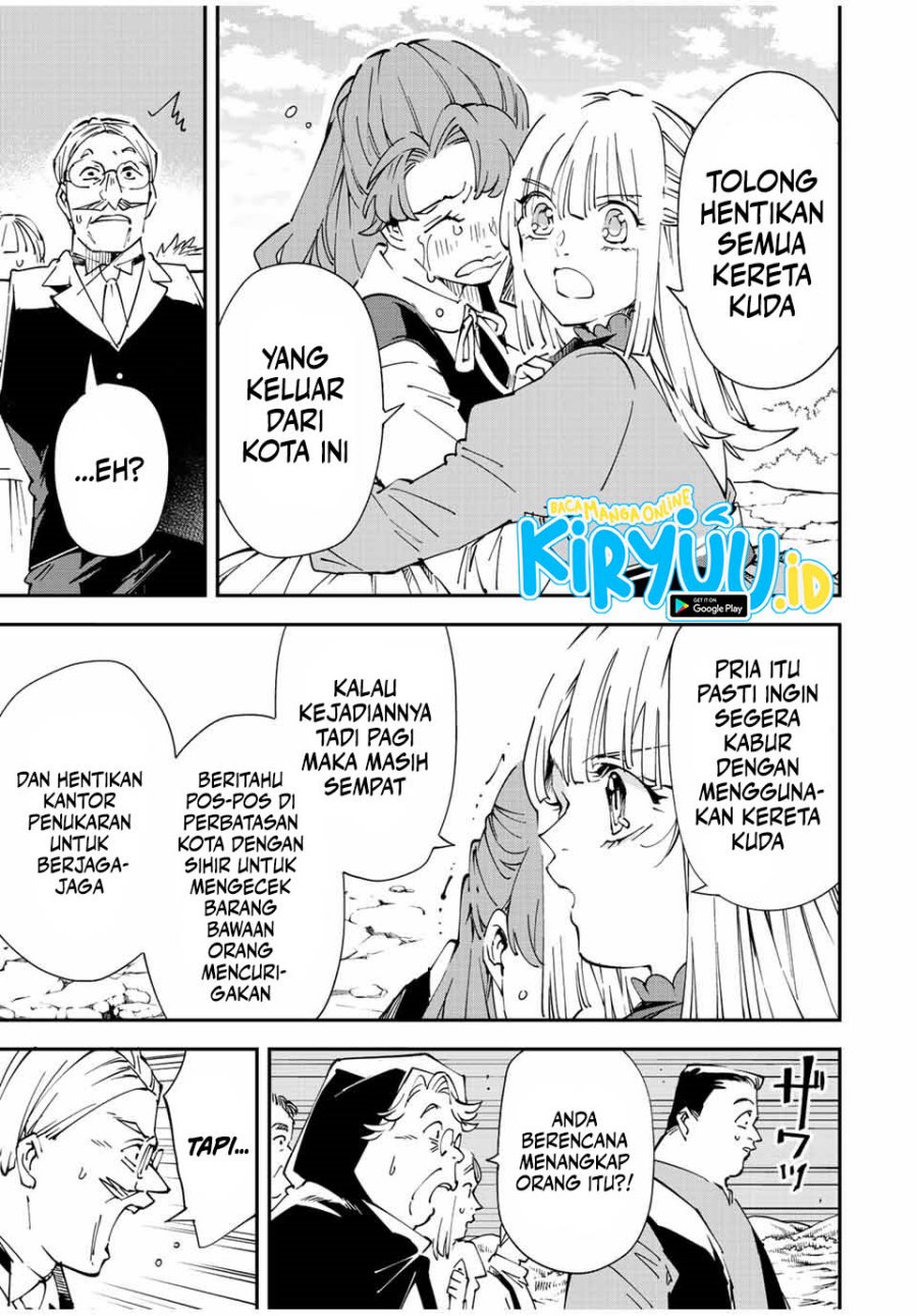 Reincarnated as an Aristocrat with an Appraisal Skill Chapter 93 Gambar 8