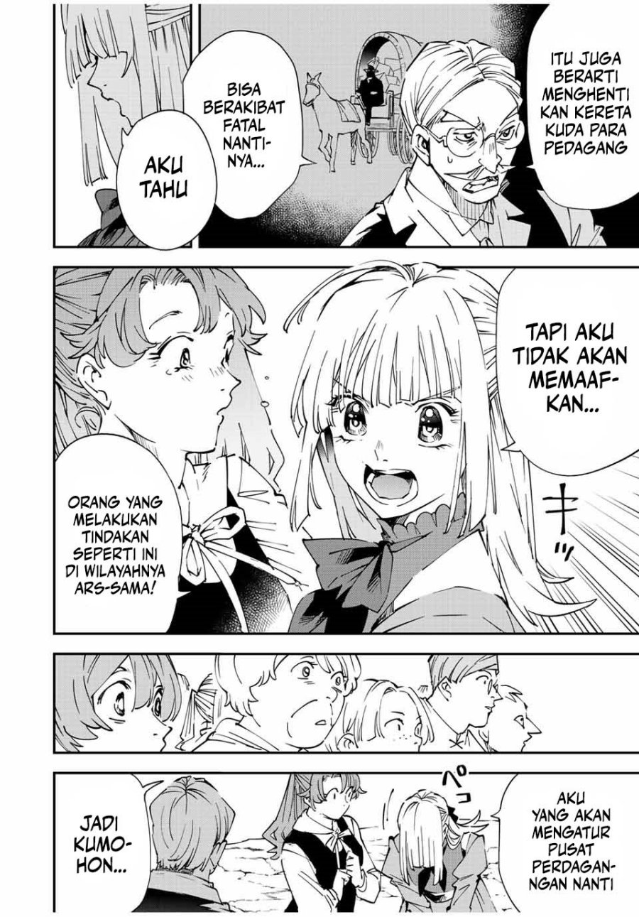 Reincarnated as an Aristocrat with an Appraisal Skill Chapter 93 Gambar 9