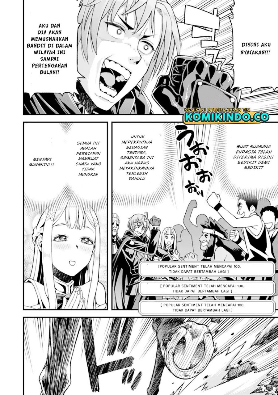 Ore dake Level ga Agaru Sekai de Akutoku Ryoushu ni Natteita Chapter 19 Gambar 15