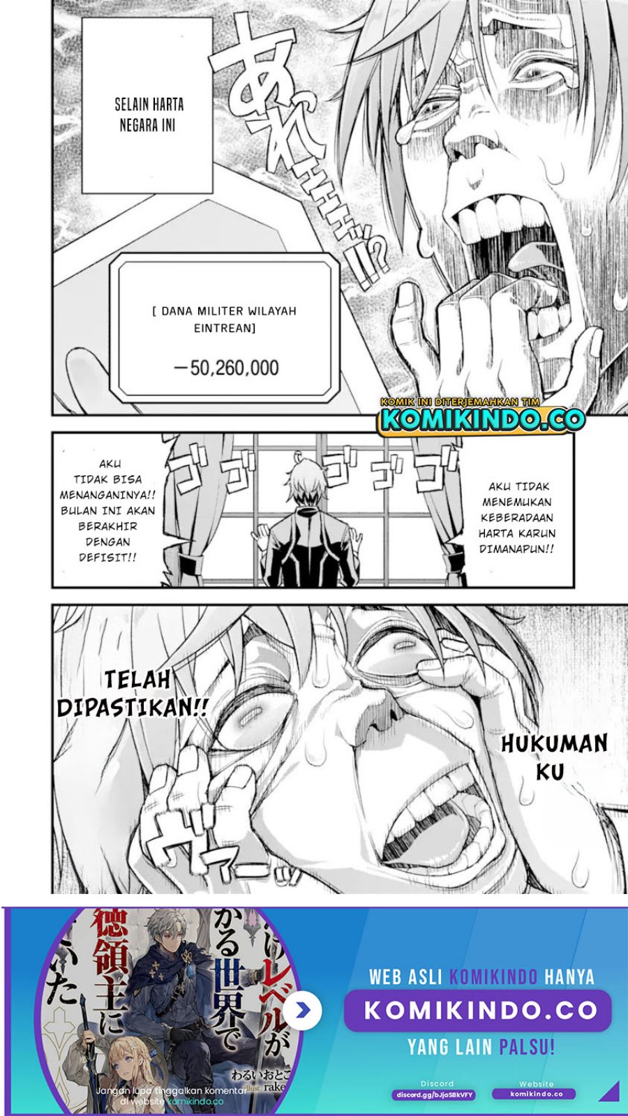 Ore dake Level ga Agaru Sekai de Akutoku Ryoushu ni Natteita Chapter 19 Gambar 19