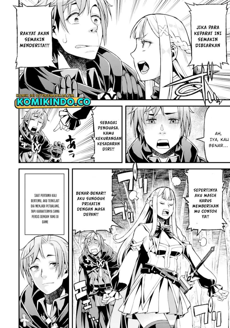 Ore dake Level ga Agaru Sekai de Akutoku Ryoushu ni Natteita Chapter 19 Gambar 9