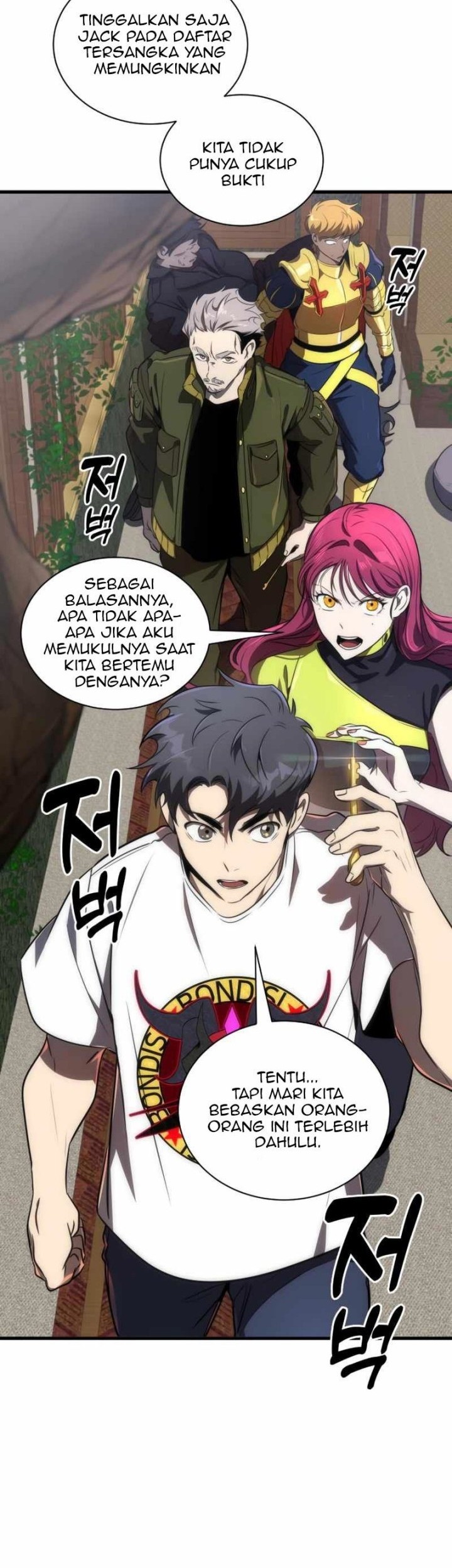 Legendary Ranker’s Comeback Chapter 26 Gambar 44