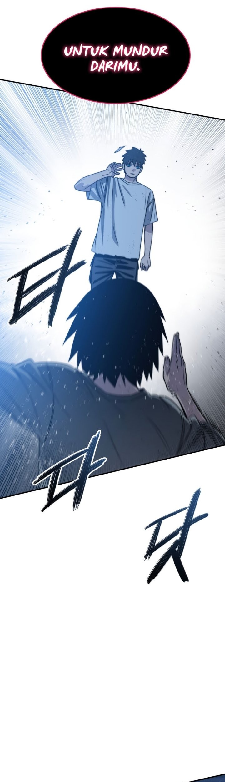 Existence Chapter 49 Gambar 49