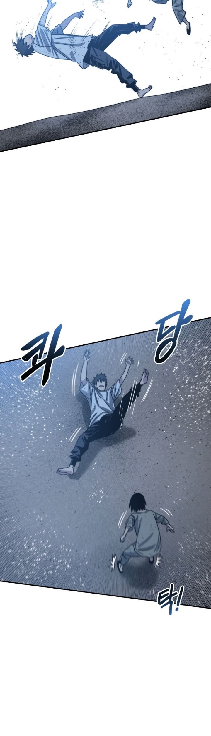 Existence Chapter 49 Gambar 53