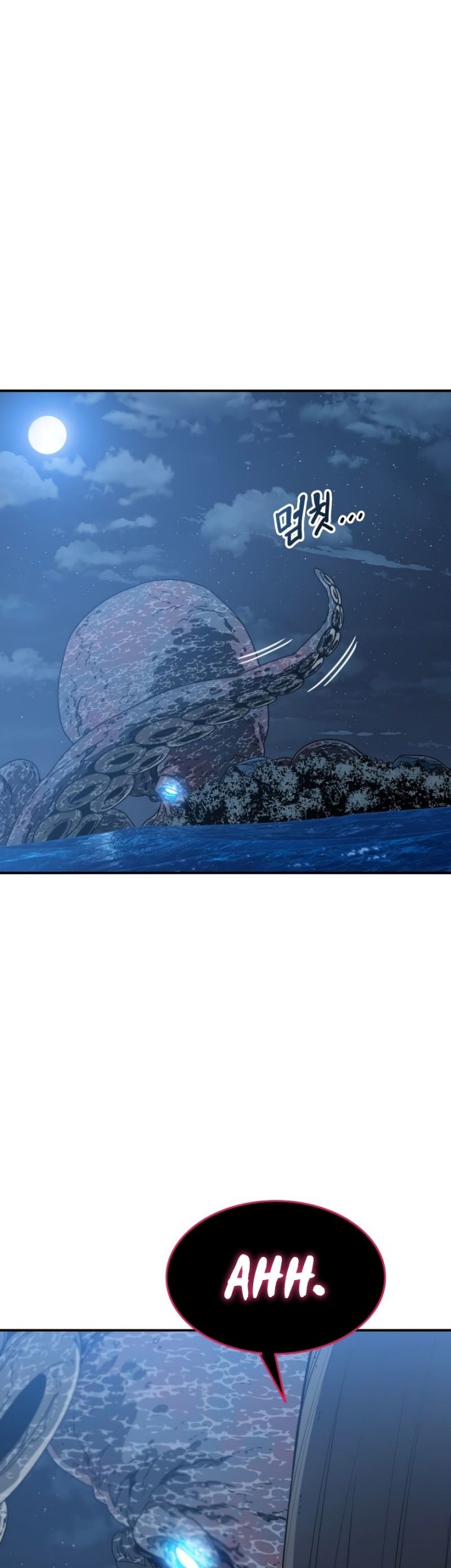 Existence Chapter 49 Gambar 64