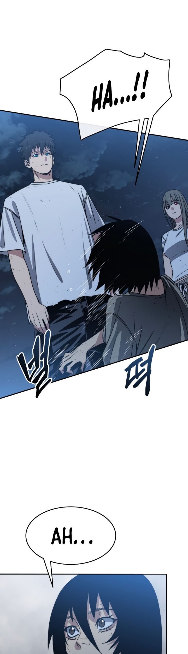 Existence Chapter 49 Gambar 11
