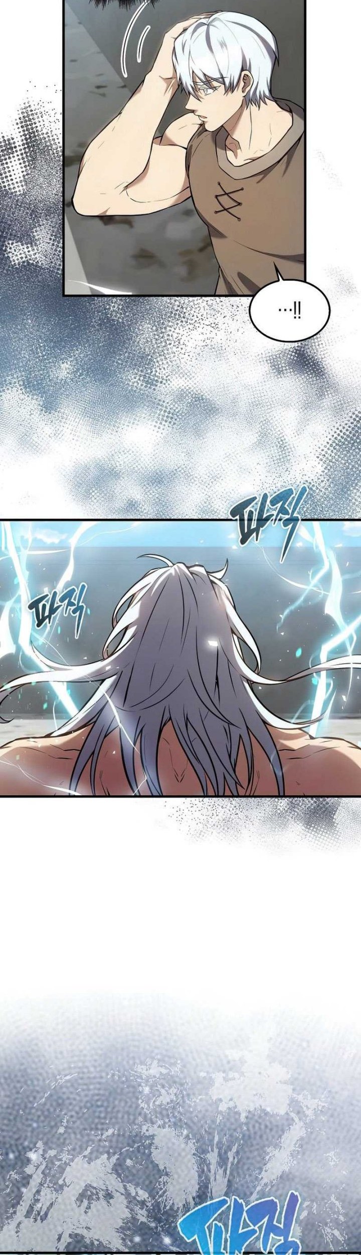 The Extra is Too Strong Chapter 16 Gambar 44