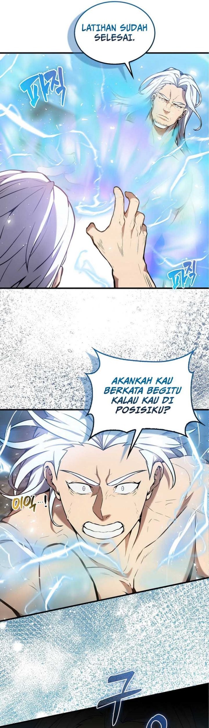 The Extra is Too Strong Chapter 16 Gambar 47