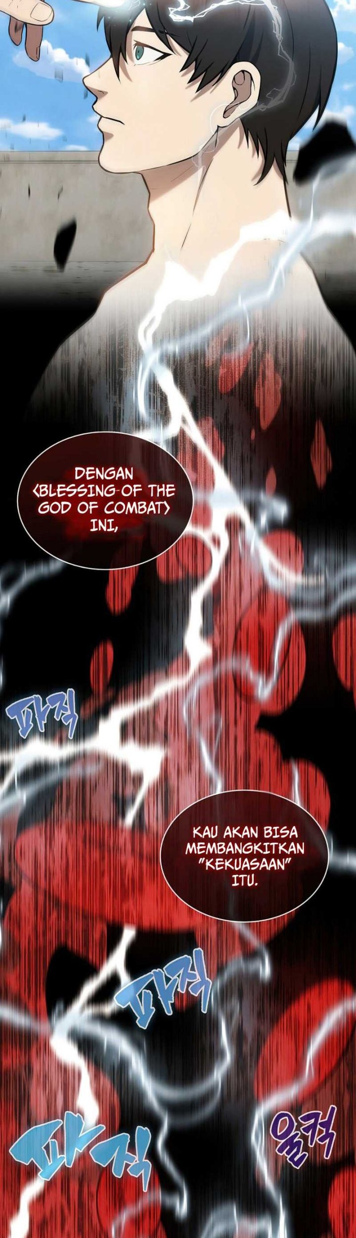 The Extra is Too Strong Chapter 16 Gambar 54