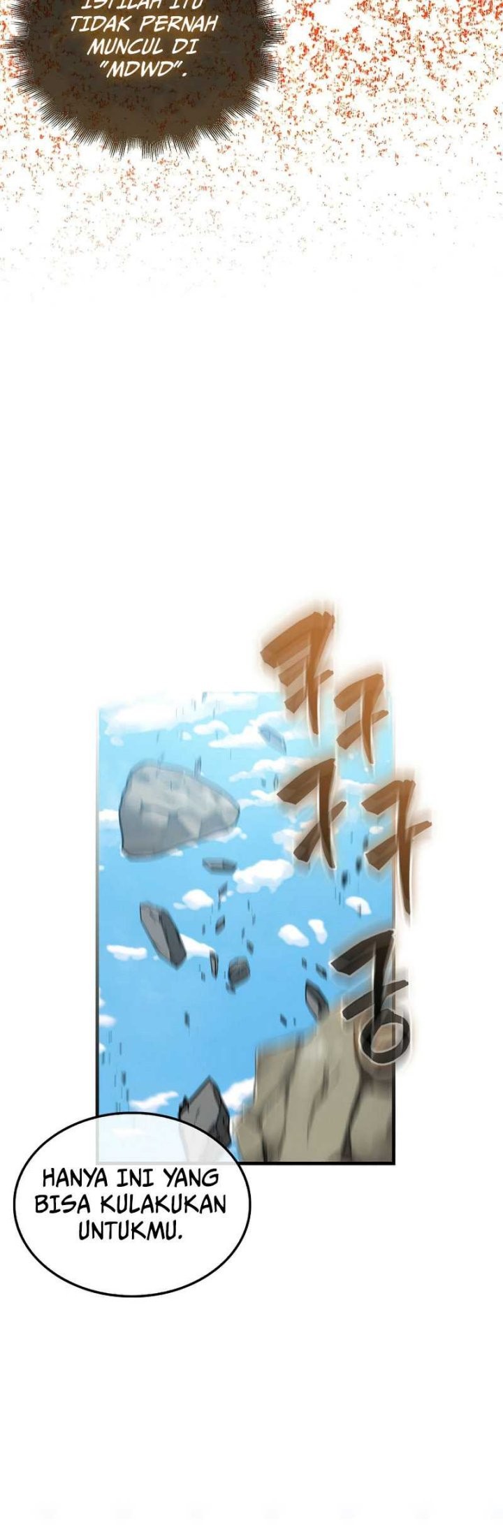 The Extra is Too Strong Chapter 16 Gambar 56
