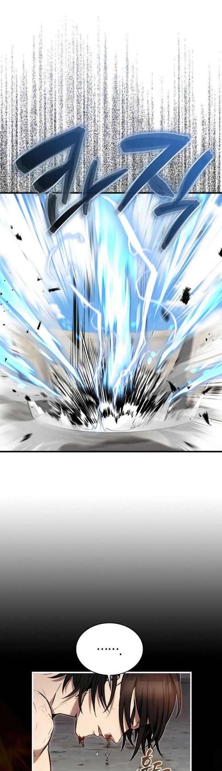 The Extra is Too Strong Chapter 16 Gambar 3