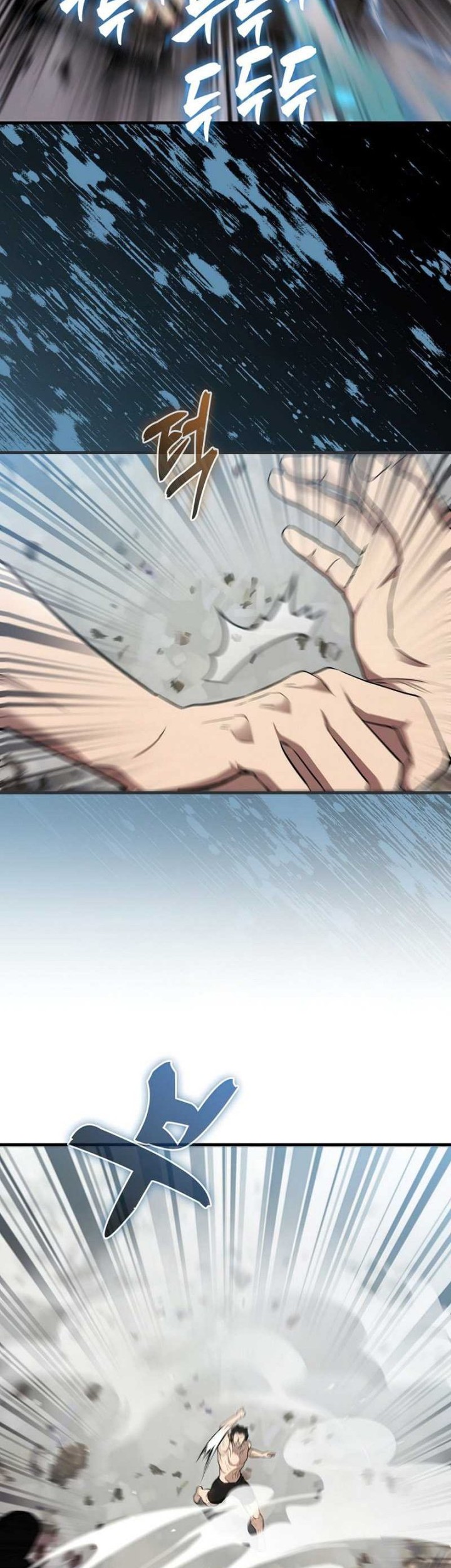 The Extra is Too Strong Chapter 16 Gambar 18