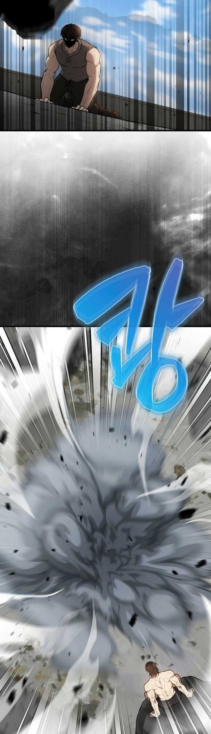 The Extra is Too Strong Chapter 16 Gambar 23