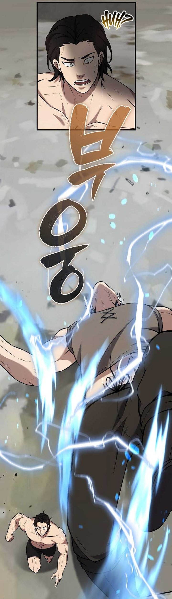 The Extra is Too Strong Chapter 15 Gambar 56
