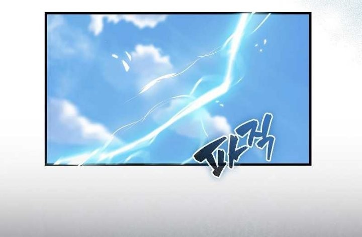 The Extra is Too Strong Chapter 15 Gambar 60