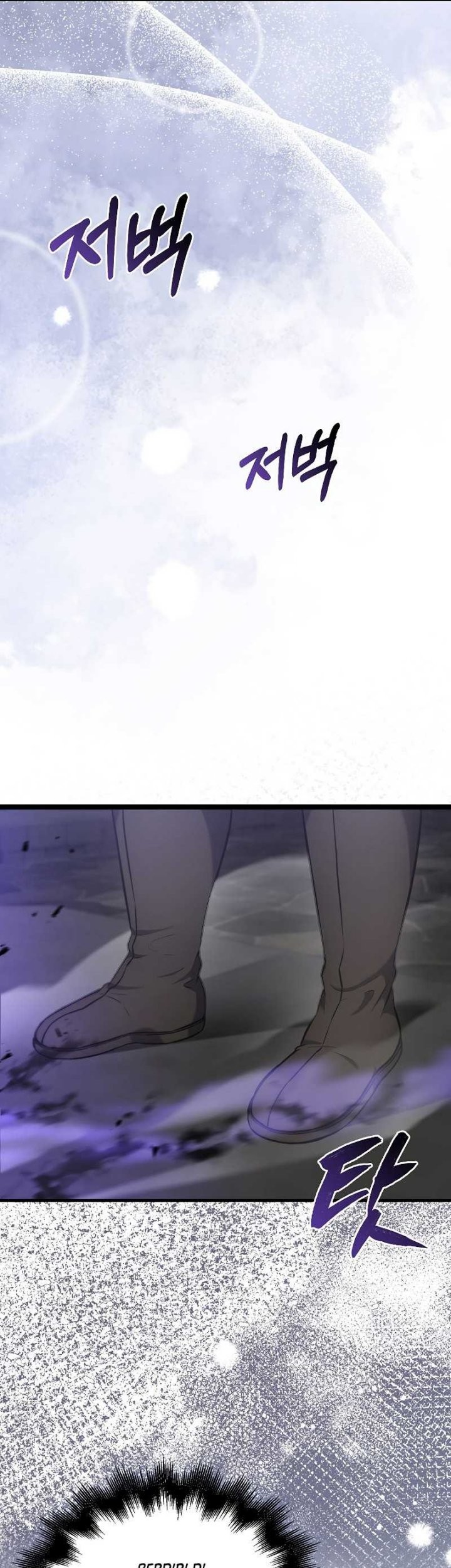 The Extra is Too Strong Chapter 15 Gambar 20