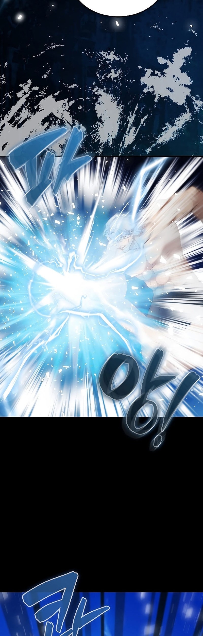 The Extra is Too Strong Chapter 14 Gambar 35
