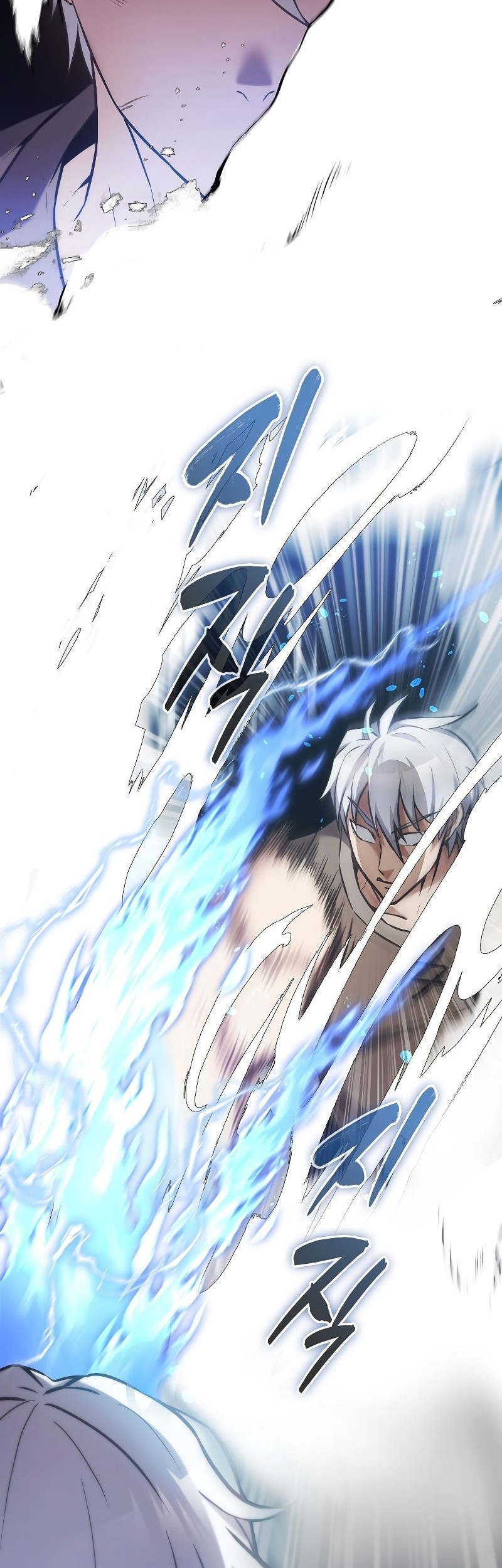 The Extra is Too Strong Chapter 14 Gambar 37