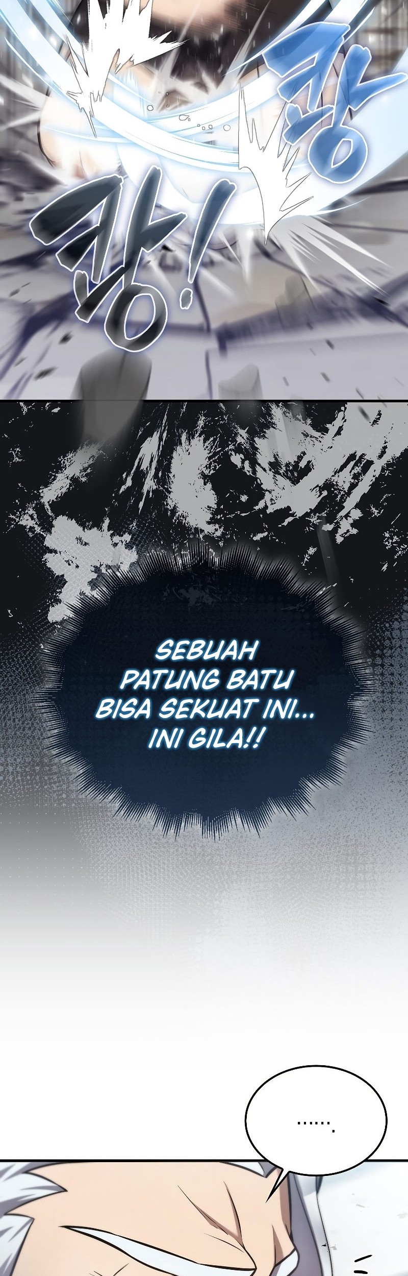 The Extra is Too Strong Chapter 14 Gambar 45
