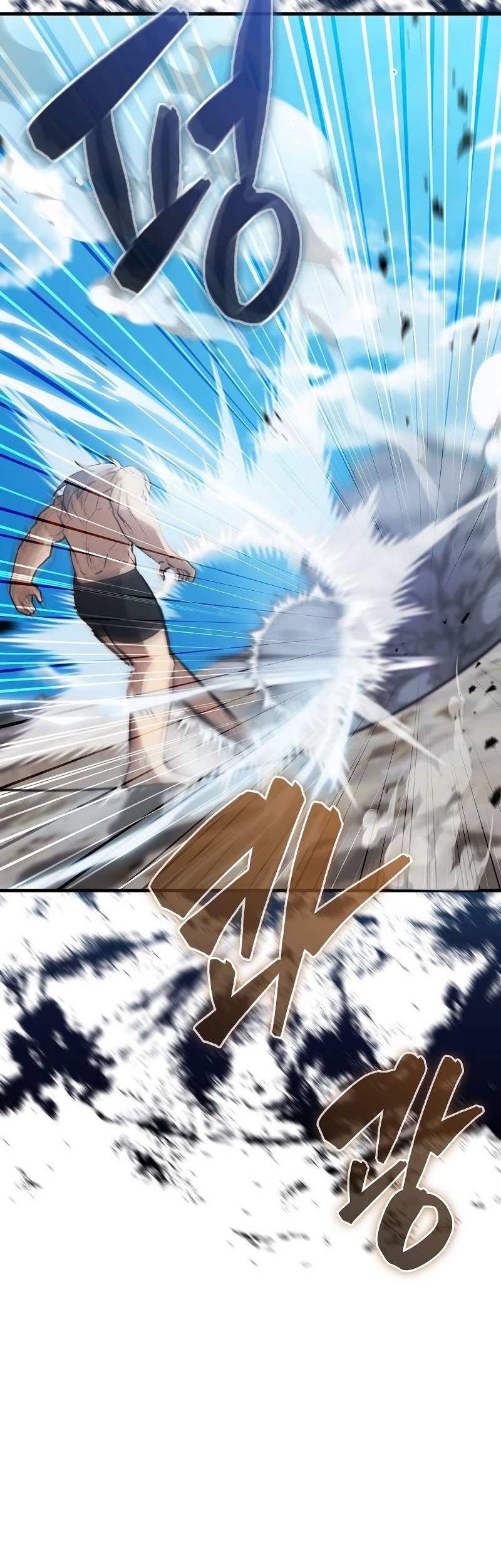 The Extra is Too Strong Chapter 14 Gambar 47