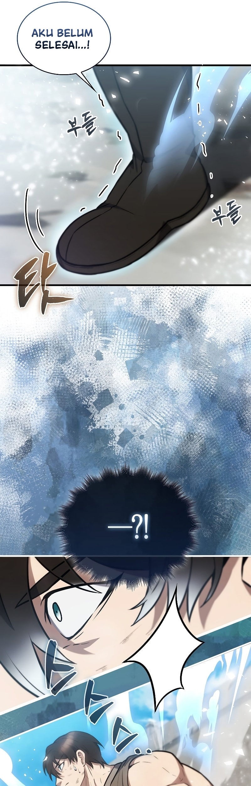 The Extra is Too Strong Chapter 14 Gambar 50