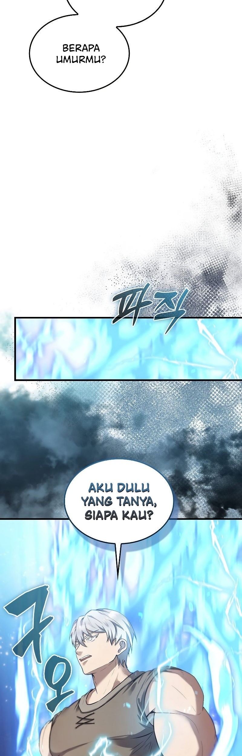 The Extra is Too Strong Chapter 14 Gambar 7
