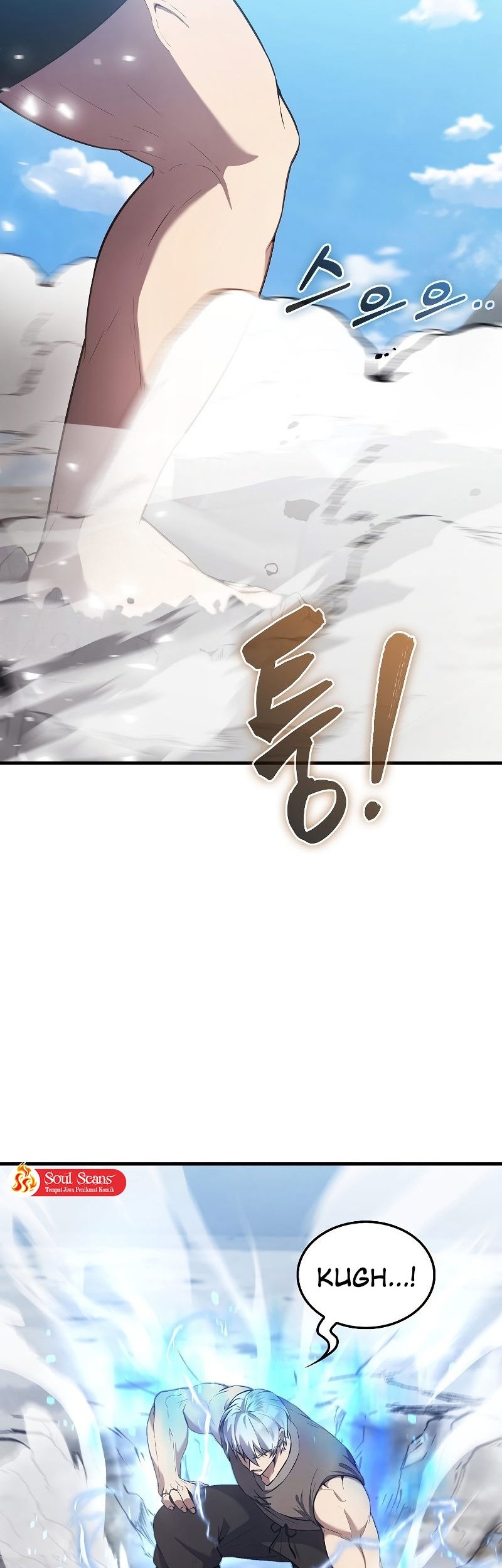 The Extra is Too Strong Chapter 14 Gambar 16