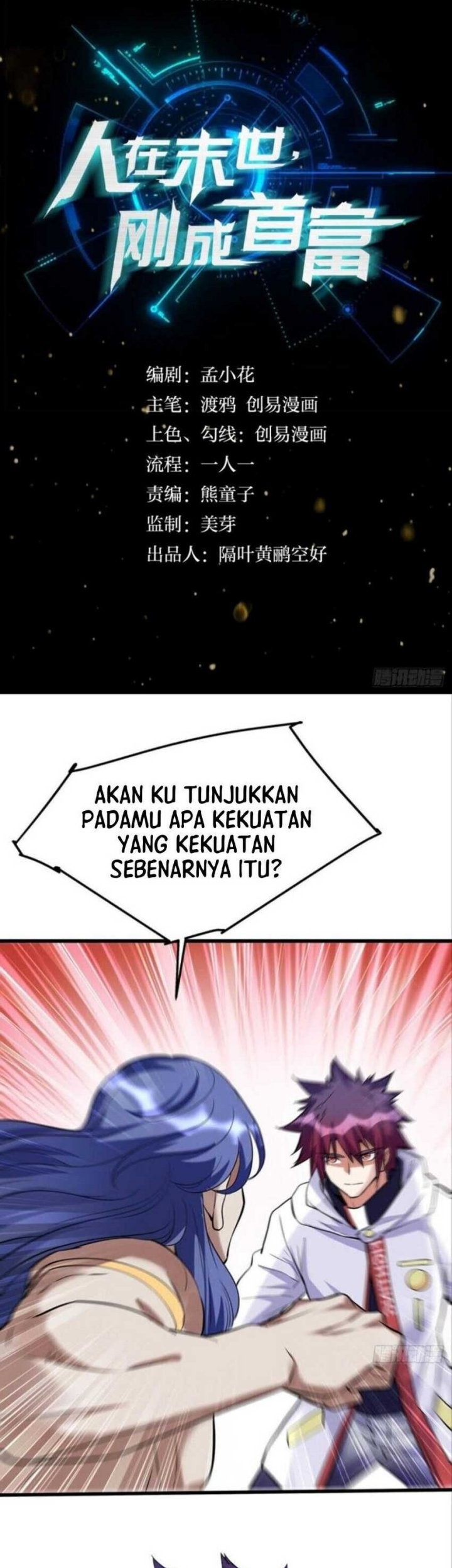 Baca Komik Become the Richest Man In the Last Days Chapter 16 Gambar 1