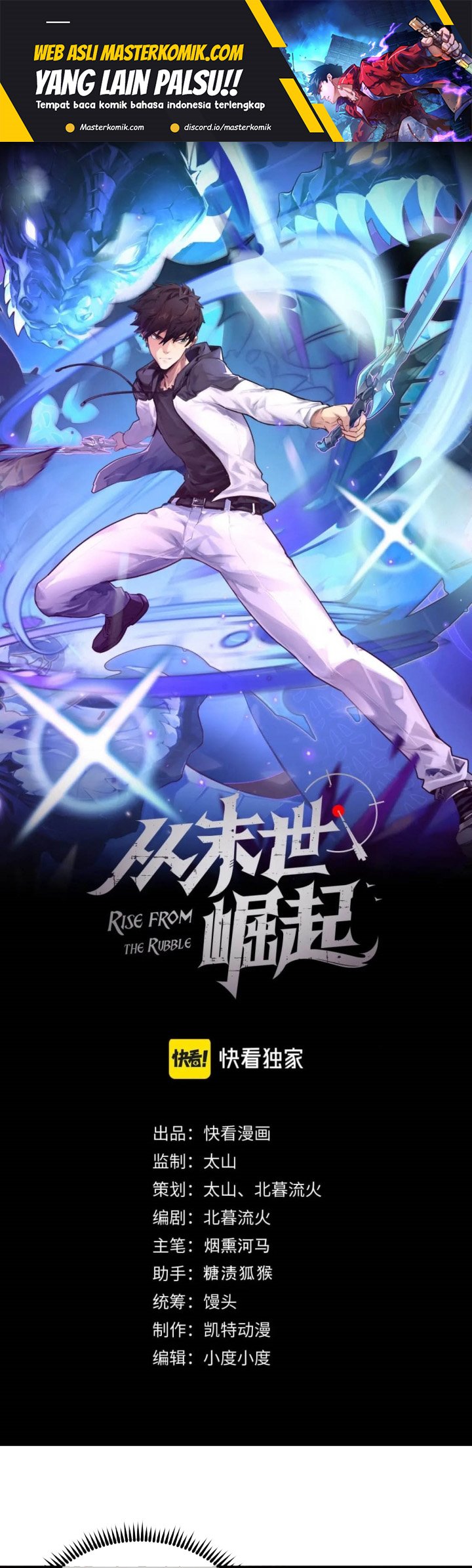 Baca Rise From The Rubble Chapter 173 Gambar 2