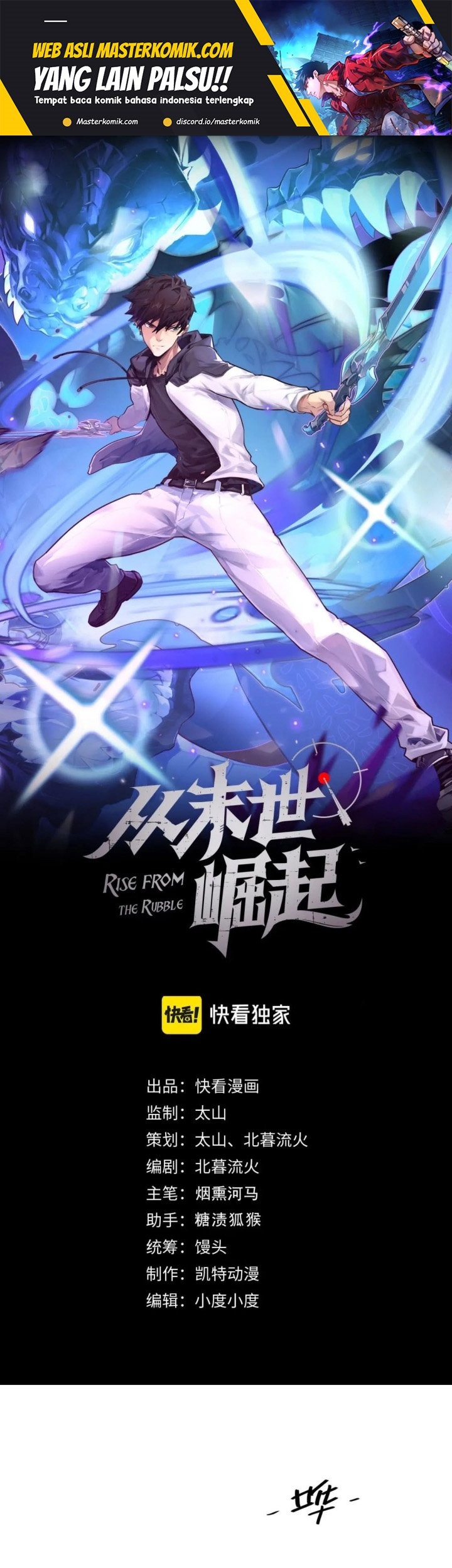Baca Rise From The Rubble Chapter 172 Gambar 2