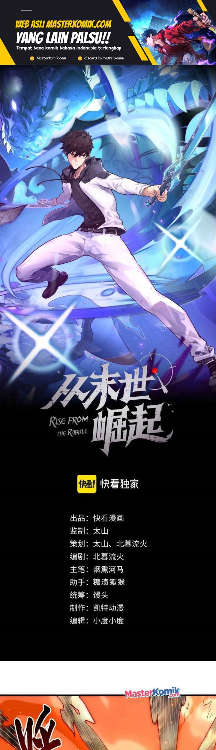 Baca Rise From The Rubble Chapter 171 Gambar 2