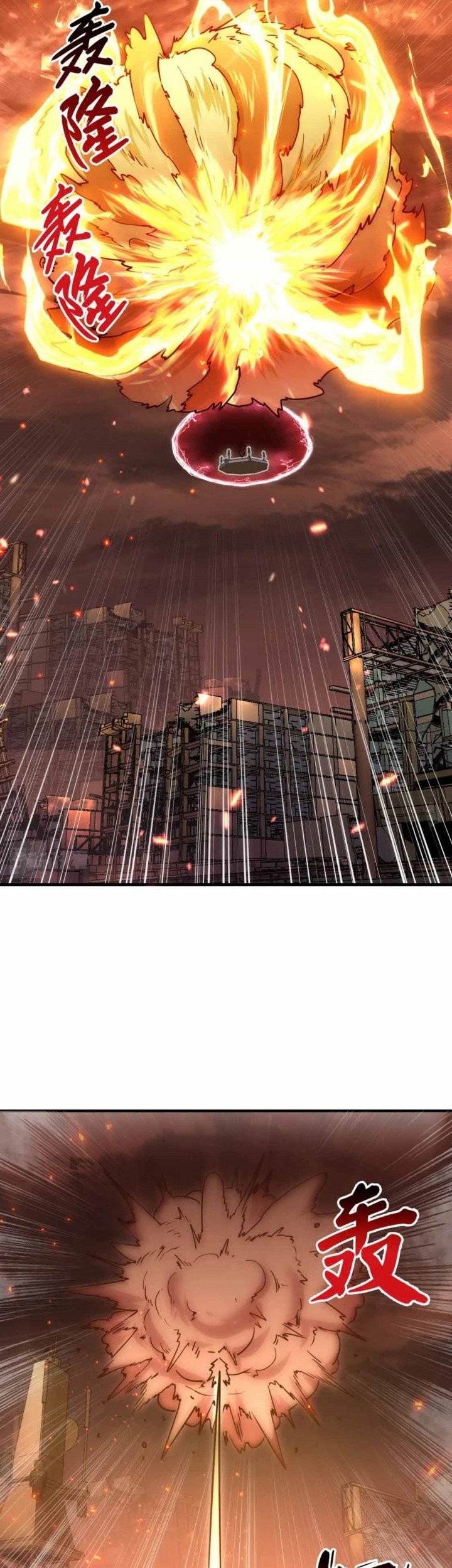 Rise From The Rubble Chapter 171 Gambar 10