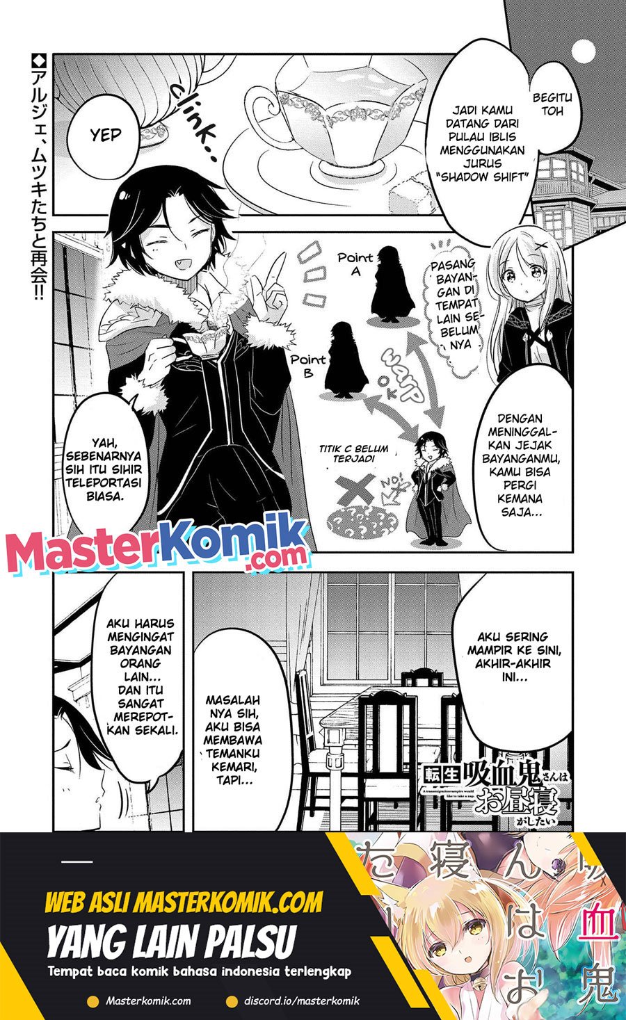 Baca Tensei Kyuuketsukisan wa Ohirune ga Shitai Chapter 40 Gambar 2