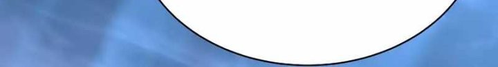 Martial Streamer Chapter 35 Gambar 33